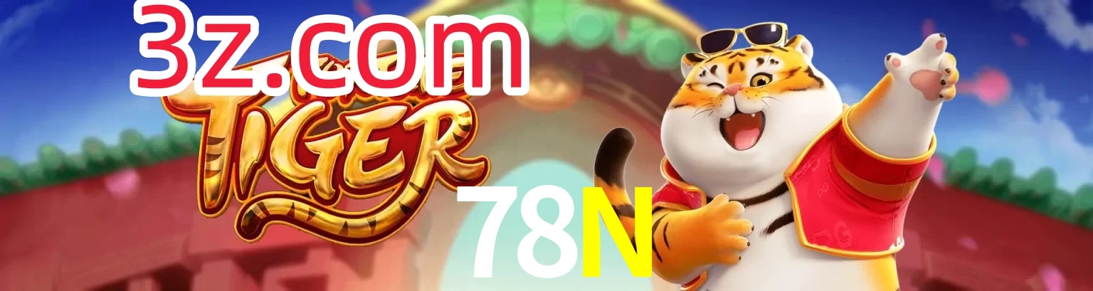 78N
